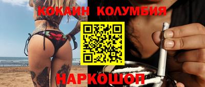 скорость Бузулук