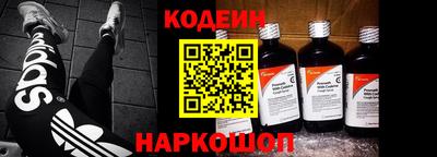 скорость Бузулук