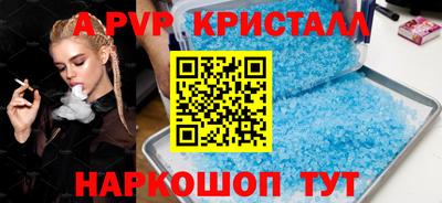 дживик Бугуруслан