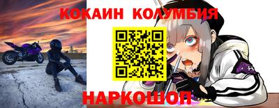 скорость Бузулук