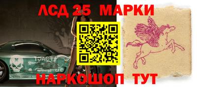 mdma Тара