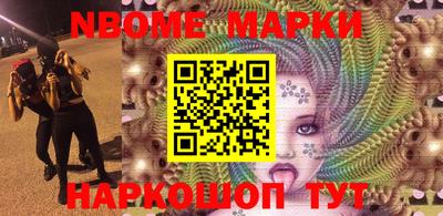 дживик Бугуруслан