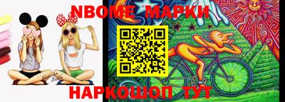 эйфоретик Тверь