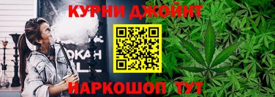 дживик Бугуруслан