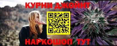 скорость Бузулук