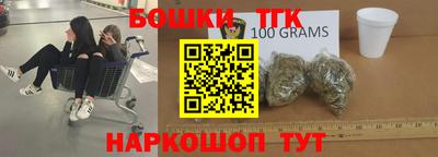 дживик Бугуруслан
