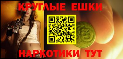 дживик Бугуруслан