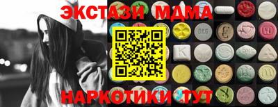 дживик Бугуруслан