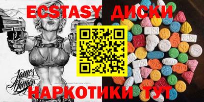 скорость Бузулук