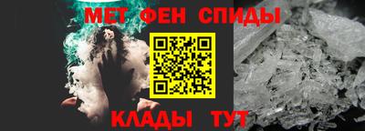 дживик Бугуруслан