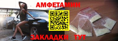 дживик Бугуруслан