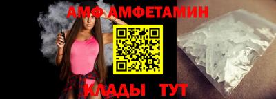 скорость Бузулук