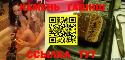 скорость Бузулук