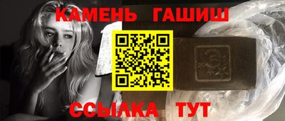 дживик Бугуруслан
