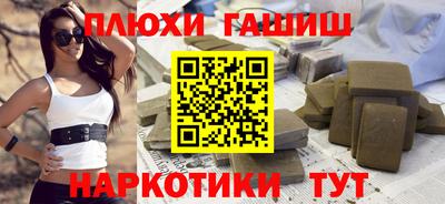 дживик Бугуруслан