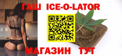 скорость Бузулук