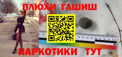 дживик Бугуруслан