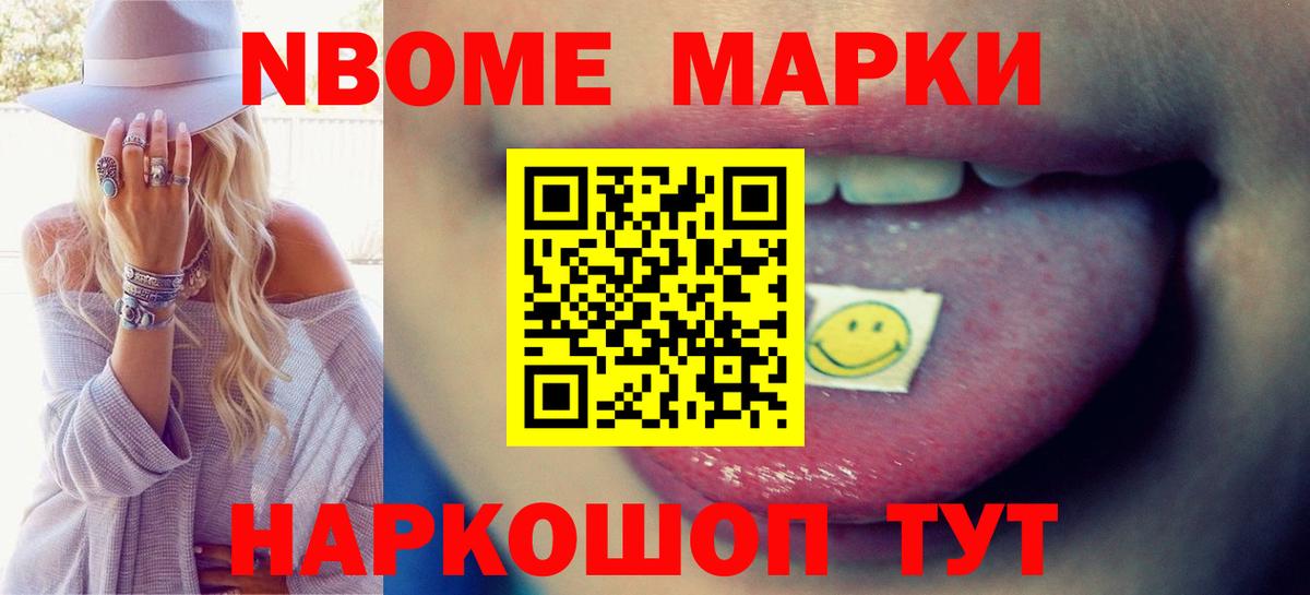 Лсд 25 экстази ecstasy  Вход с VPN  Пенза  ЛСД экстази кислота 